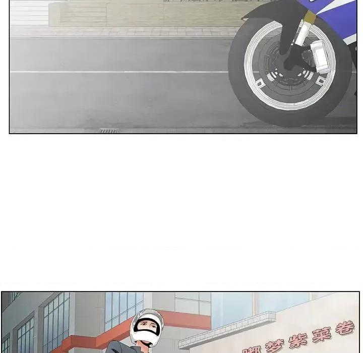 哥哥怀中的初恋 哥哥怀中的初恋第 34 话 第89页