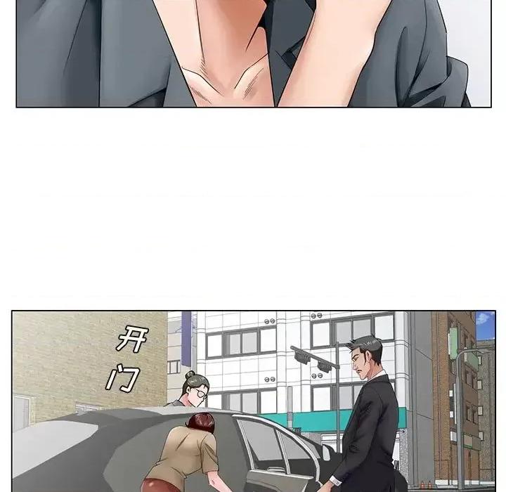 哥哥怀中的初恋 哥哥怀中的初恋第 34 话 第93页
