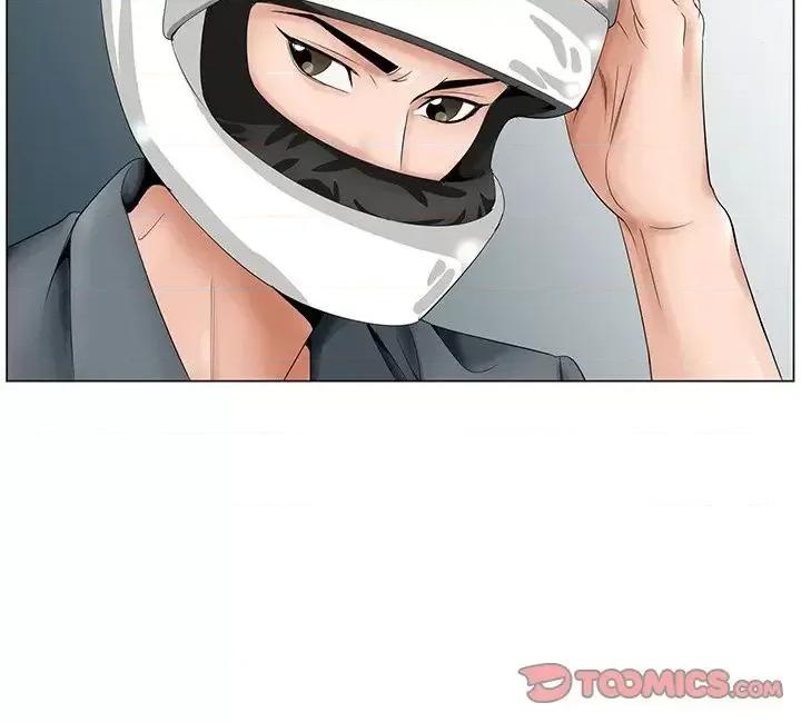 哥哥怀中的初恋 哥哥怀中的初恋第 34 话 第98页