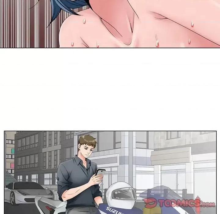 哥哥怀中的初恋 哥哥怀中的初恋第 35 话 第26页
