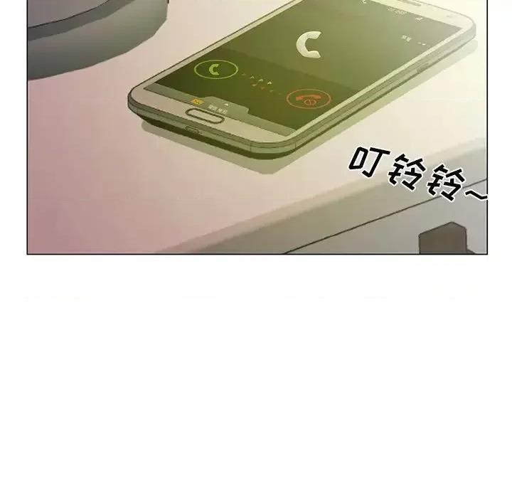 哥哥怀中的初恋 哥哥怀中的初恋第 35 话 第29页