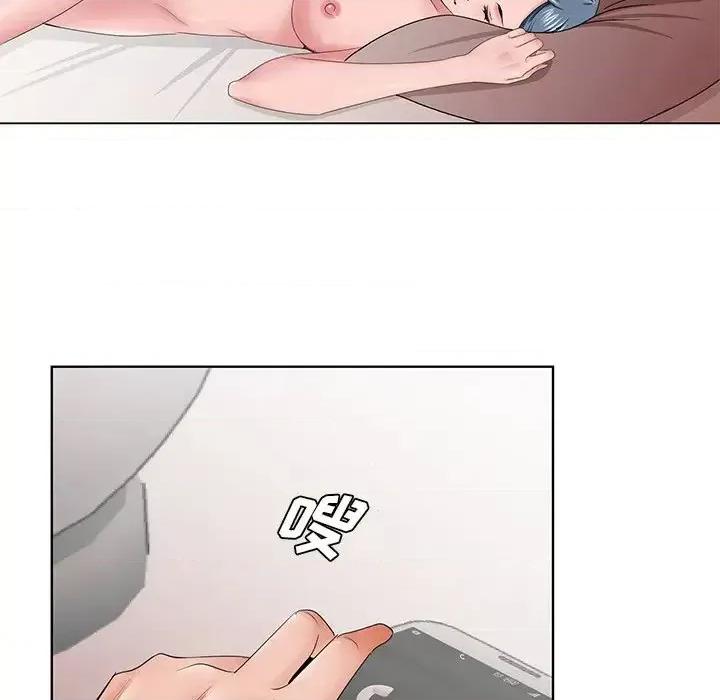 哥哥怀中的初恋 哥哥怀中的初恋第 35 话 第39页