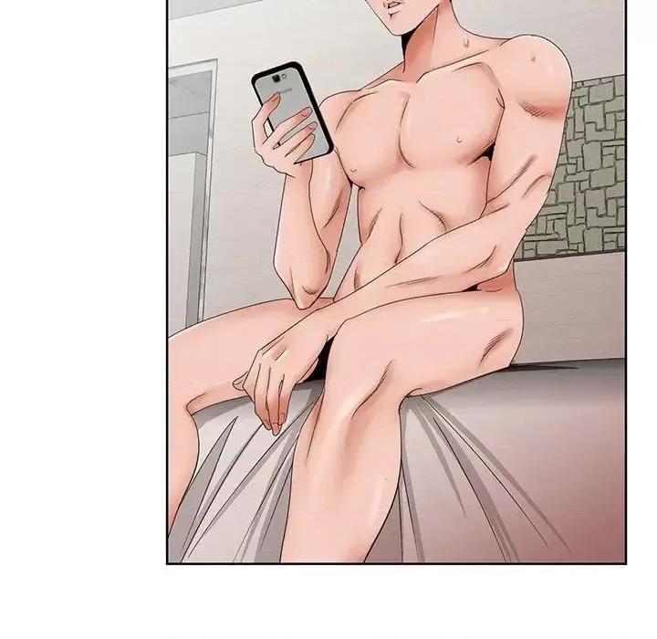 哥哥怀中的初恋 哥哥怀中的初恋第 35 话 第46页