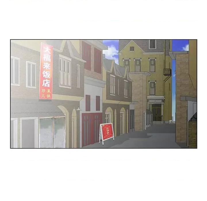 哥哥怀中的初恋 哥哥怀中的初恋第 35 话 第47页