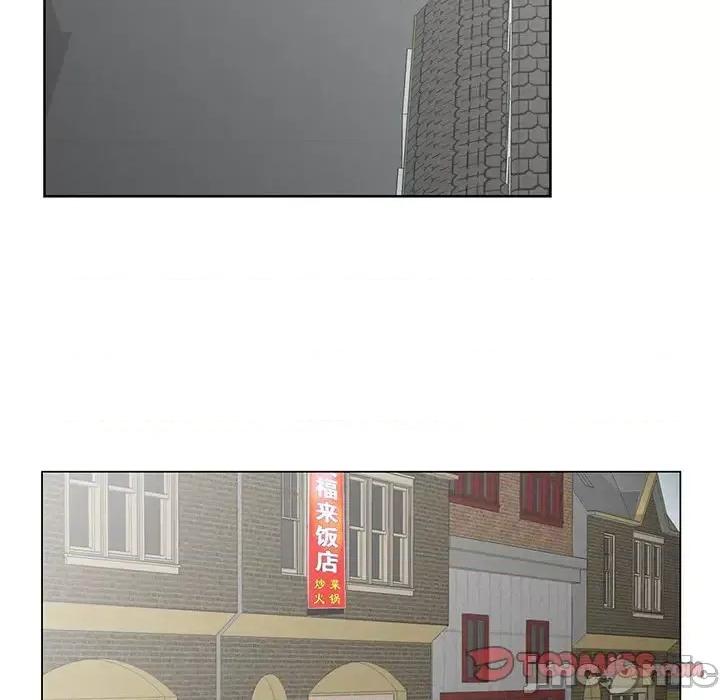 哥哥怀中的初恋 哥哥怀中的初恋第 35 话 第50页