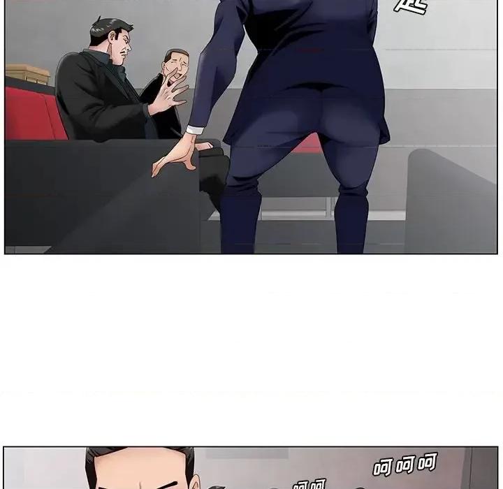 哥哥怀中的初恋 哥哥怀中的初恋第 35 话 第59页