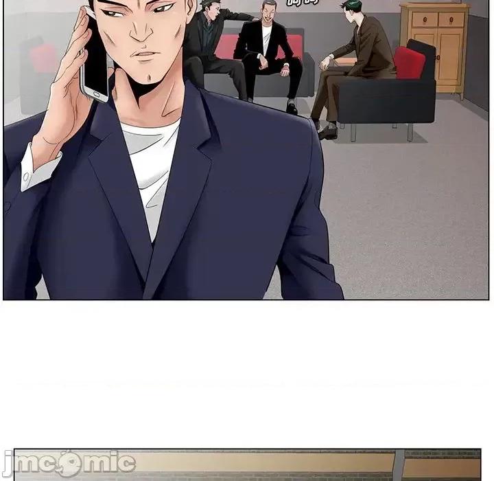 哥哥怀中的初恋 哥哥怀中的初恋第 35 话 第60页