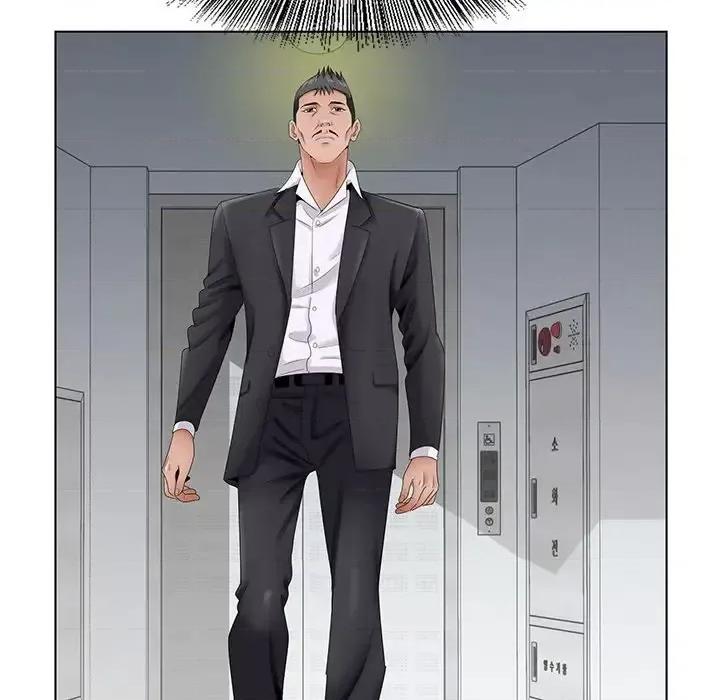哥哥怀中的初恋 哥哥怀中的初恋第 35 话 第78页