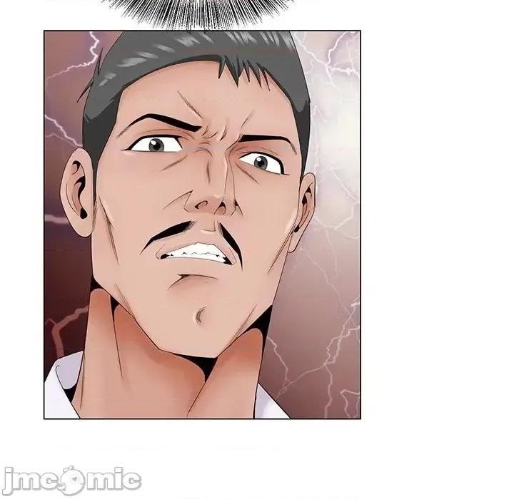 哥哥怀中的初恋 哥哥怀中的初恋第 35 话 第90页