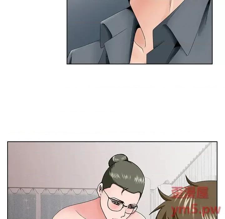 哥哥怀中的初恋 哥哥怀中的初恋第 36 话 第12页