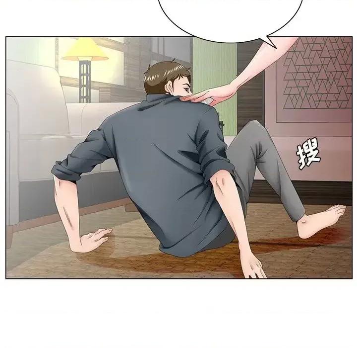 哥哥怀中的初恋 哥哥怀中的初恋第 36 话 第19页