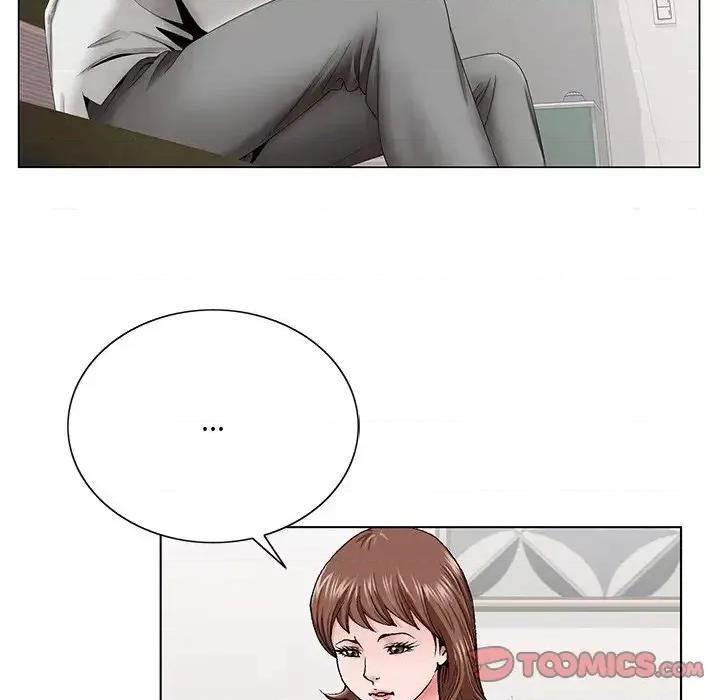 哥哥怀中的初恋 哥哥怀中的初恋第 36 话 第94页