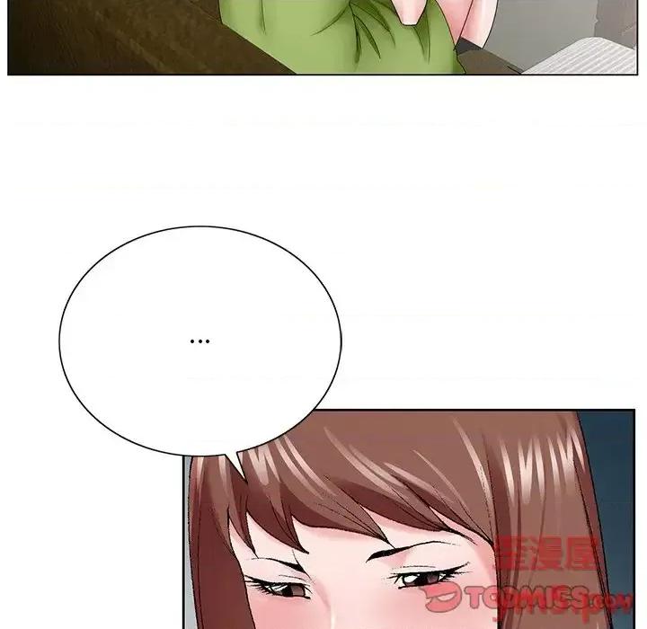 哥哥怀中的初恋 哥哥怀中的初恋第 37 话 第14页