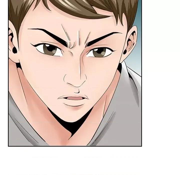 哥哥怀中的初恋 哥哥怀中的初恋第 37 话 第43页