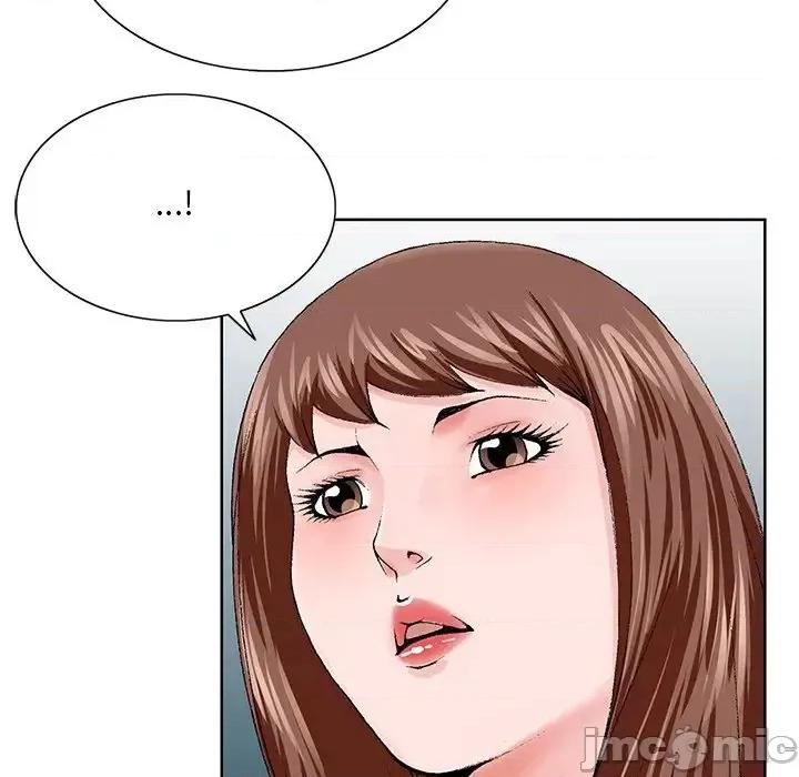 哥哥怀中的初恋 哥哥怀中的初恋第 37 话 第55页