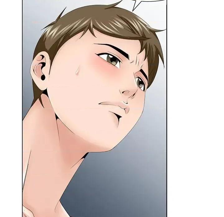 哥哥怀中的初恋 哥哥怀中的初恋第 37 话 第76页
