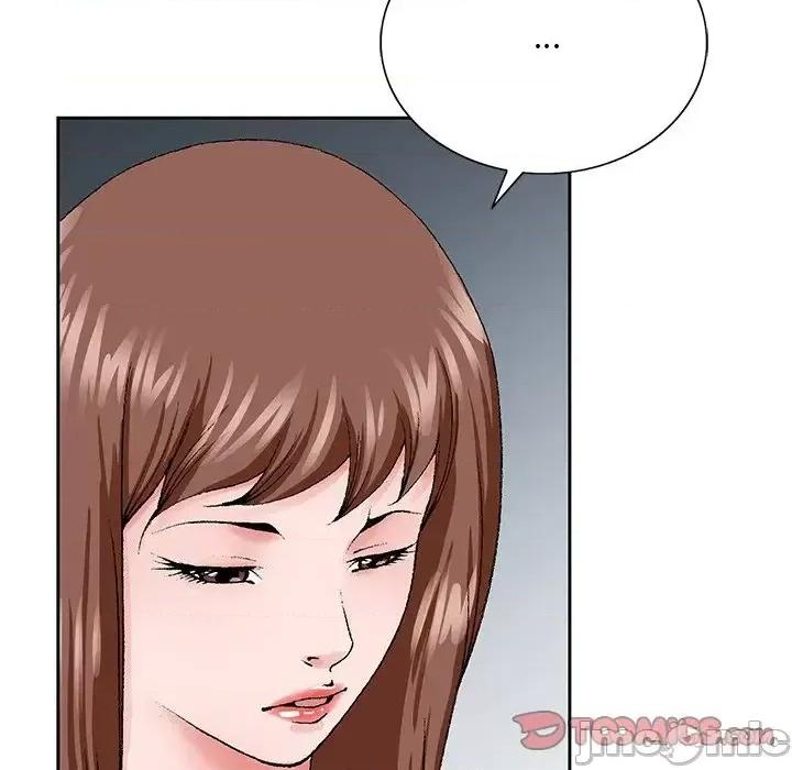 哥哥怀中的初恋 哥哥怀中的初恋第 37 话 第80页