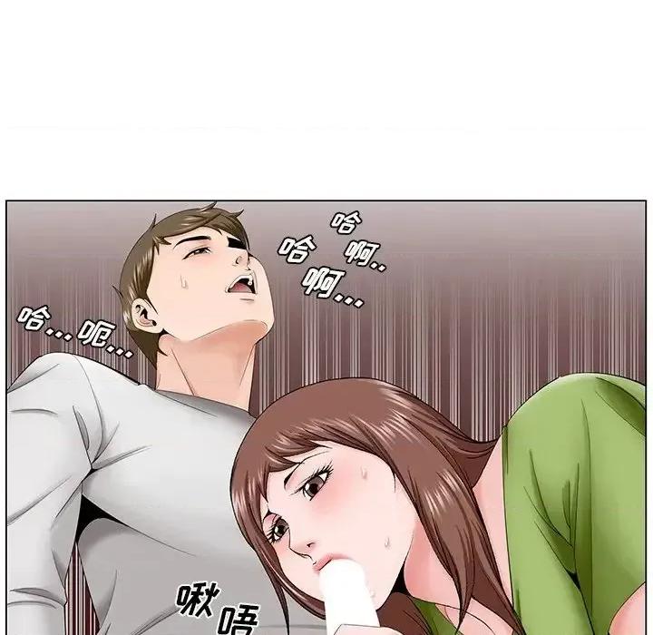 哥哥怀中的初恋 哥哥怀中的初恋第 37 话 第103页