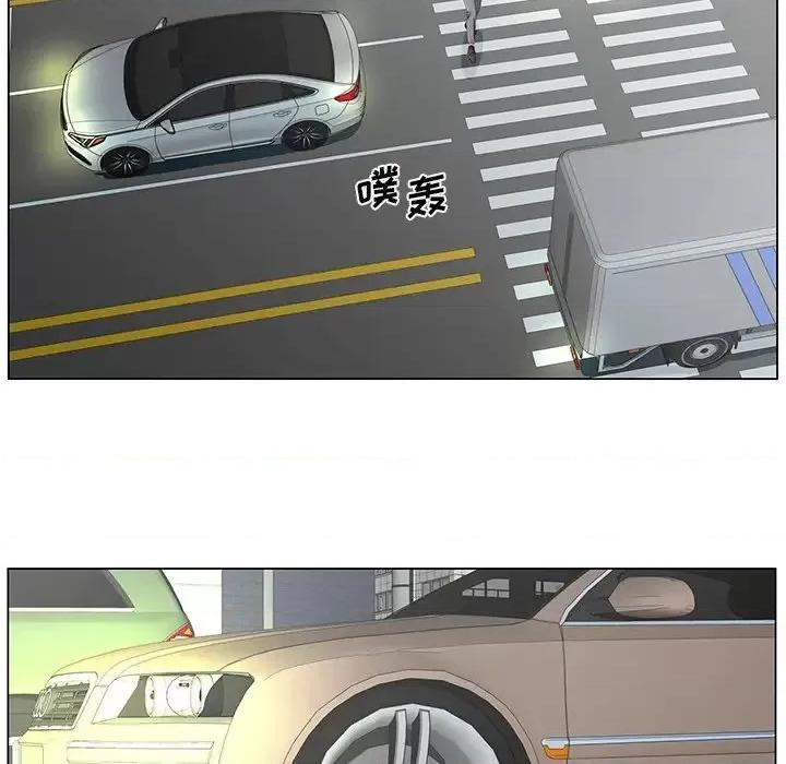 哥哥怀中的初恋 哥哥怀中的初恋第 38 话 第32页