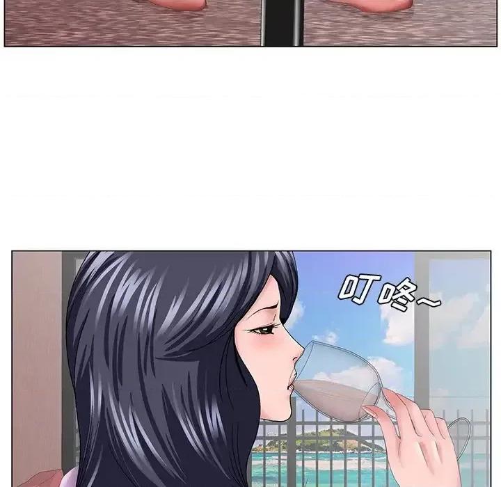 哥哥怀中的初恋 哥哥怀中的初恋第 38 话 第61页