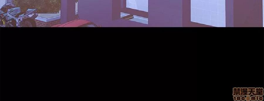 迷人的她 迷人的她7 第28页