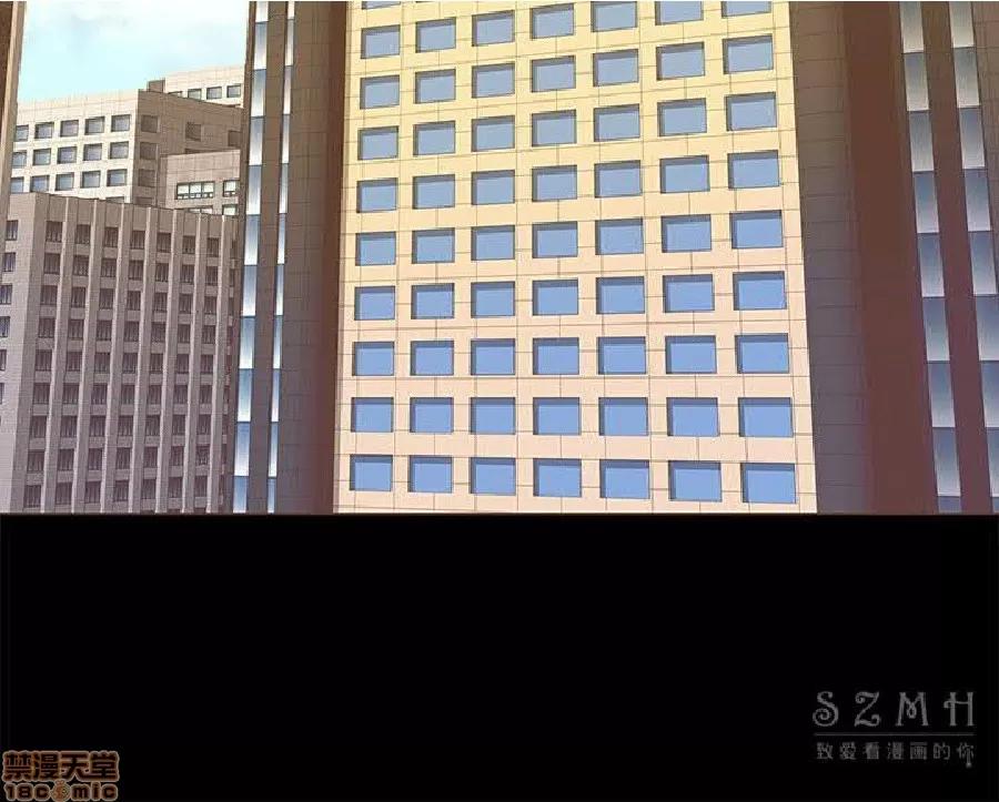 迷人的她 迷人的她22 第22页