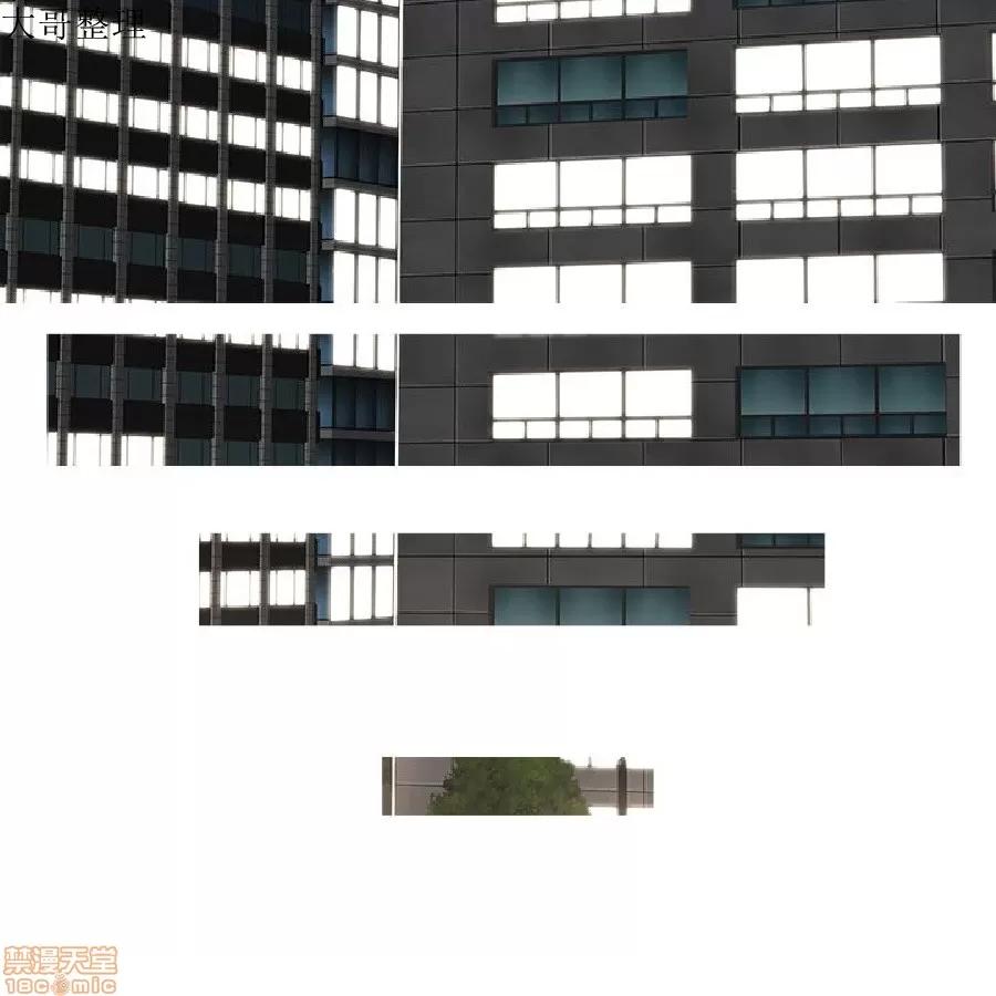 迷人的她 迷人的她25 第16页