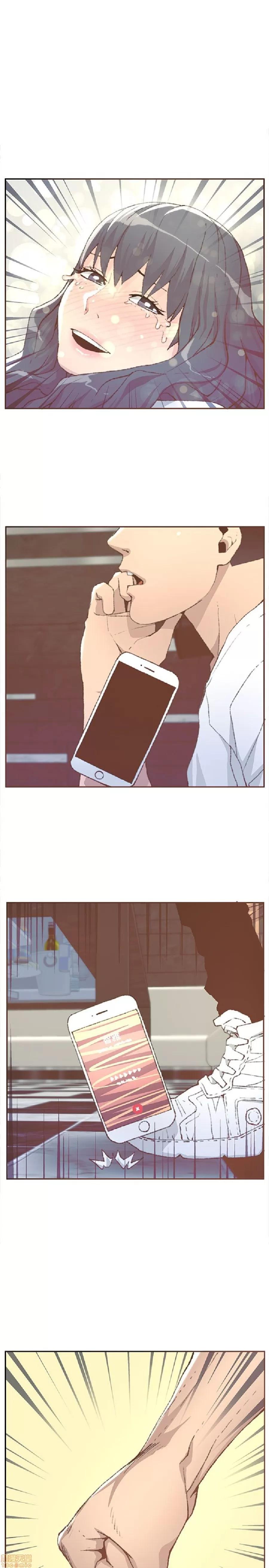 迷人的她 迷人的她31 第6页