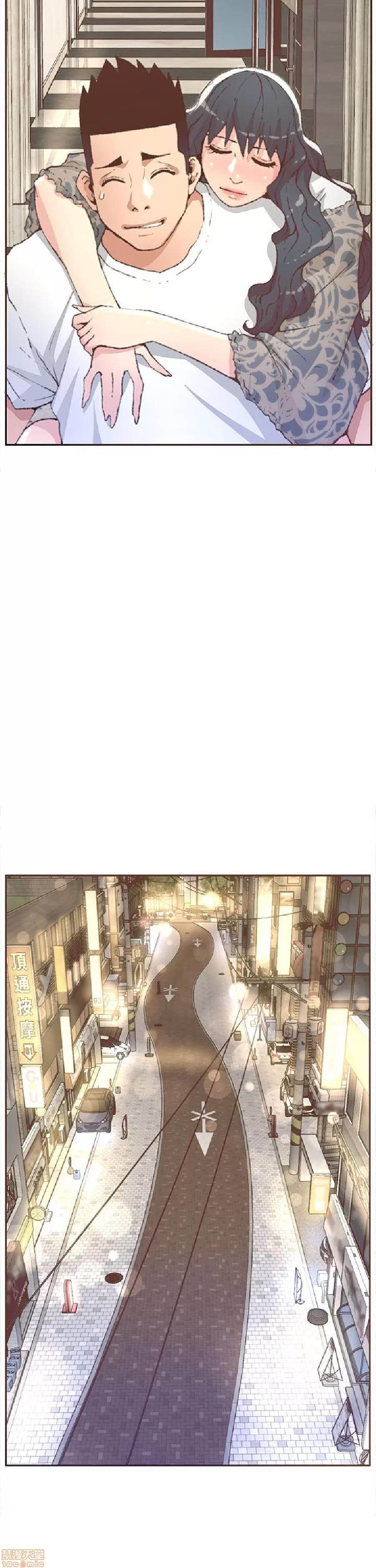 迷人的她 迷人的她31 第19页