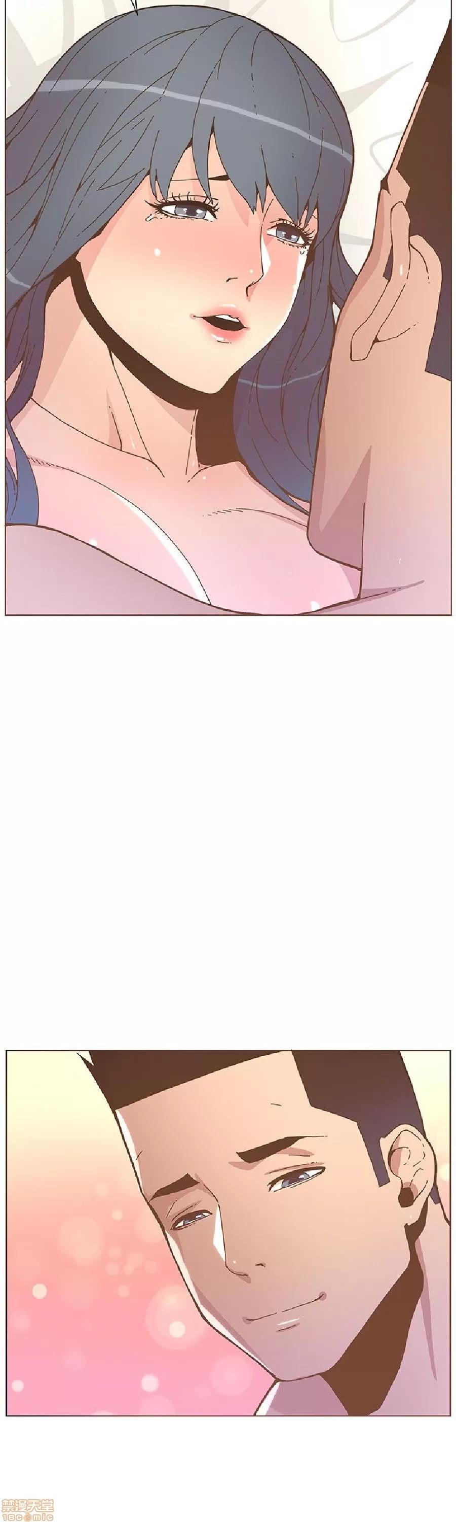 迷人的她 迷人的她45 第11页