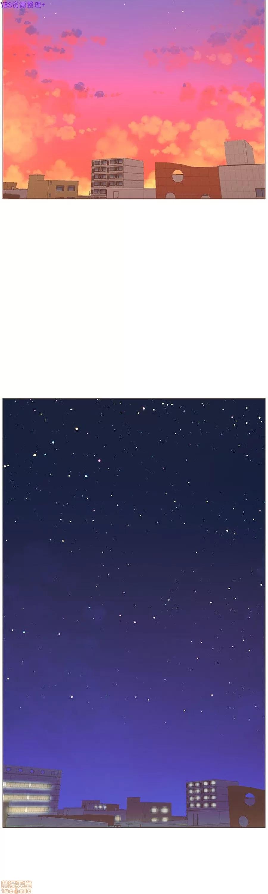 迷人的她 迷人的她54 第19页
