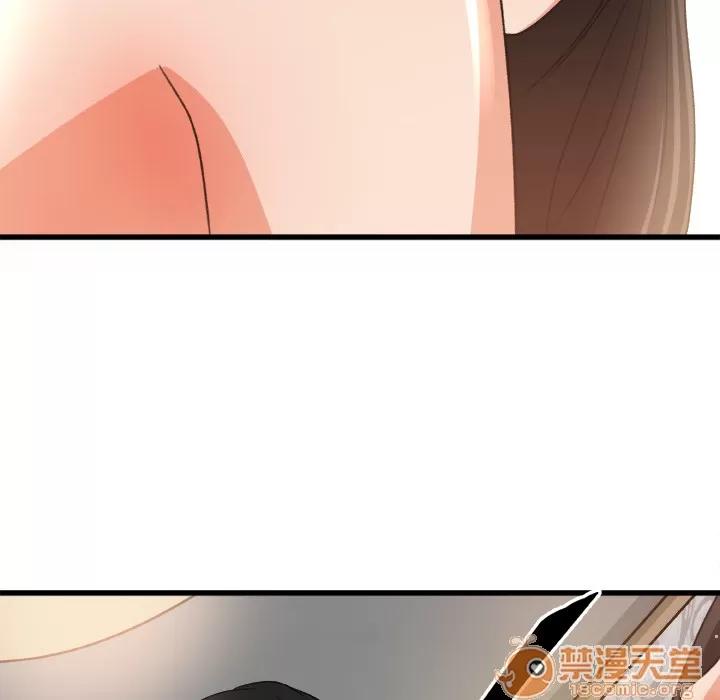 补习班绯闻 补习班绯闻 | 第2话 第64页