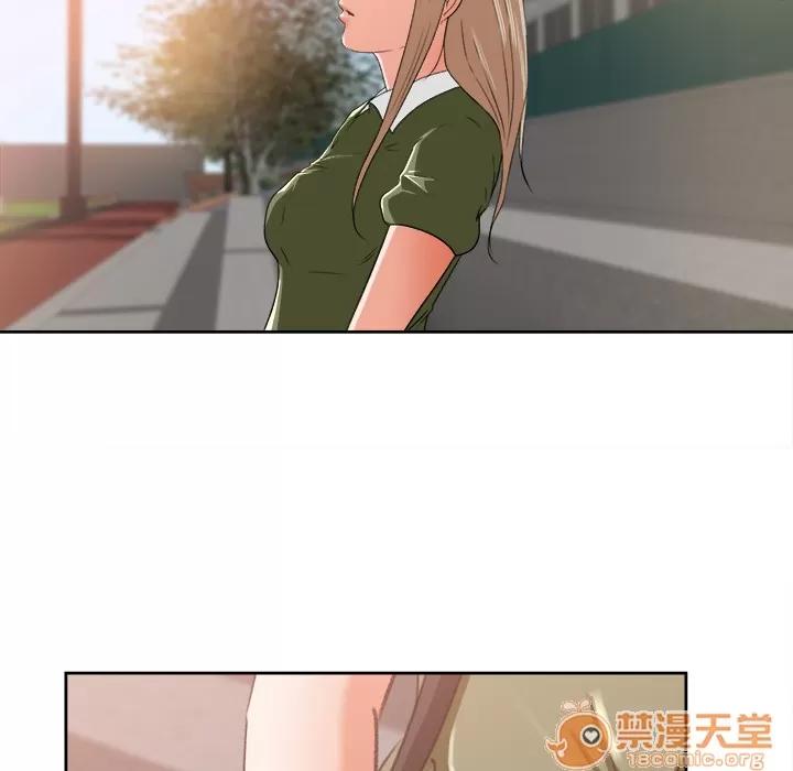 补习班绯闻 补习班绯闻 | 第3话 第24页