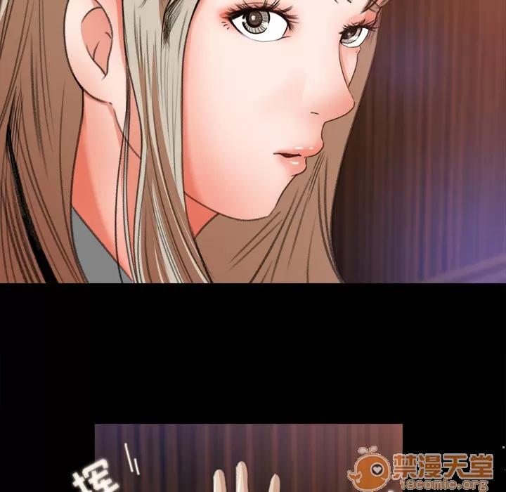 补习班绯闻 补习班绯闻 | 第3话 第64页