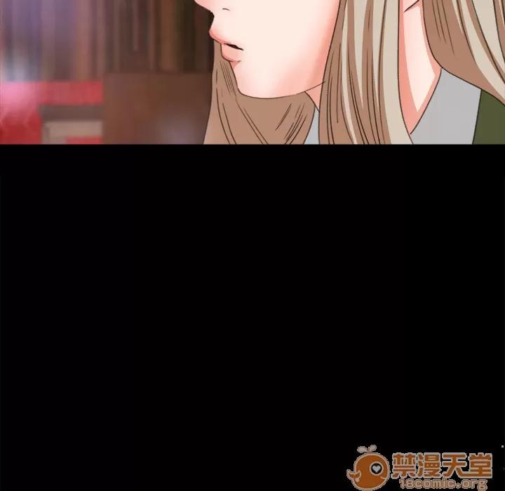 补习班绯闻 补习班绯闻 | 第3话 第70页