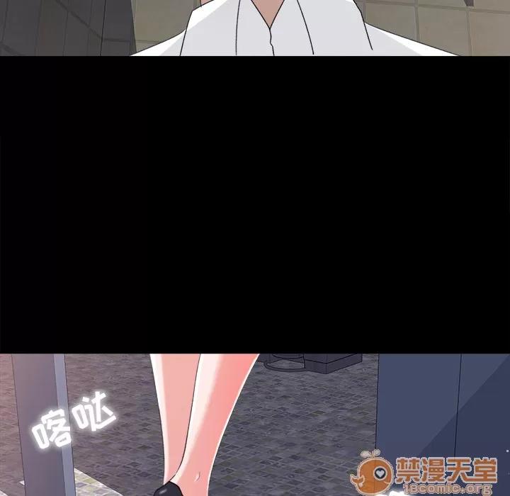 补习班绯闻 补习班绯闻 | 第4话 第64页