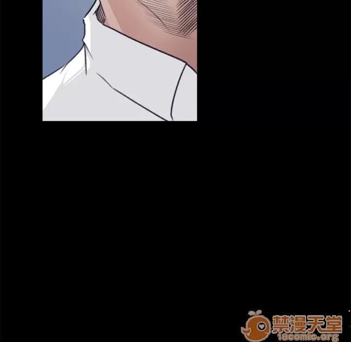补习班绯闻 补习班绯闻 | 第4话 第68页