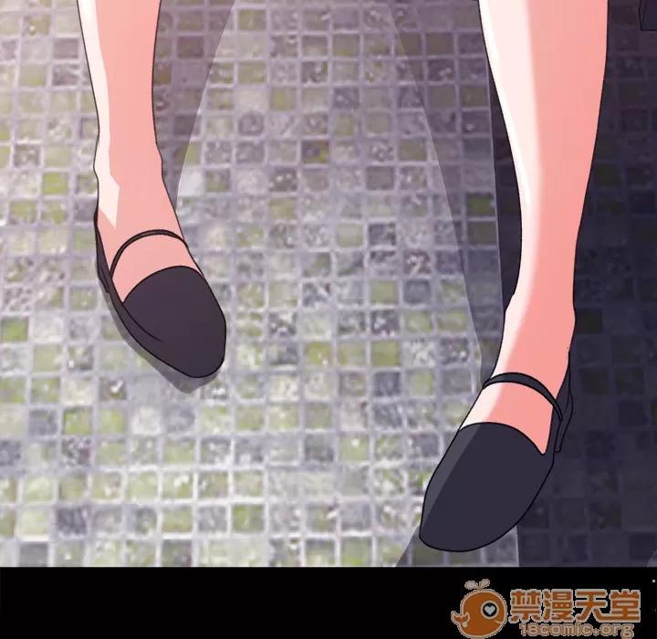 补习班绯闻 补习班绯闻 | 第4话 第79页