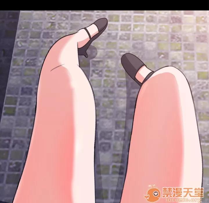 补习班绯闻 补习班绯闻 | 第4话 第80页