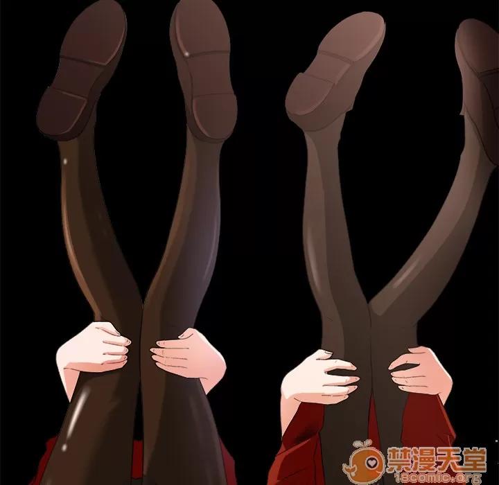 补习班绯闻 补习班绯闻 | 第5话 第11页