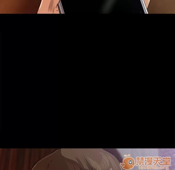 补习班绯闻 补习班绯闻 | 第5话 第16页