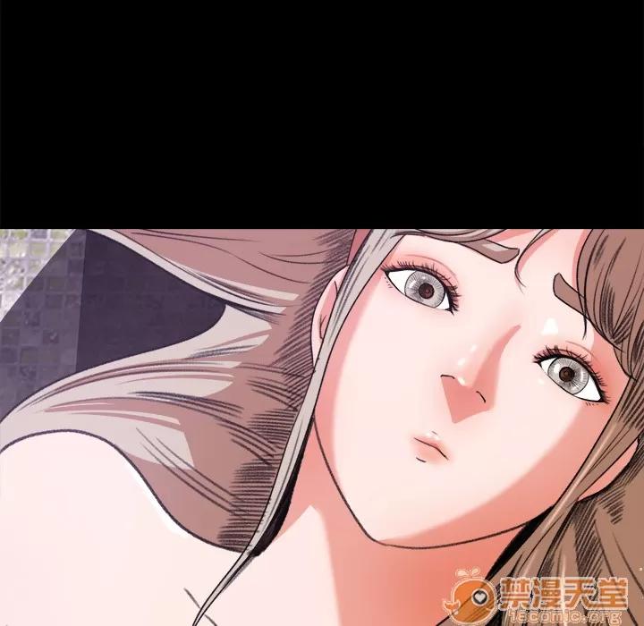 补习班绯闻 补习班绯闻 | 第5话 第21页
