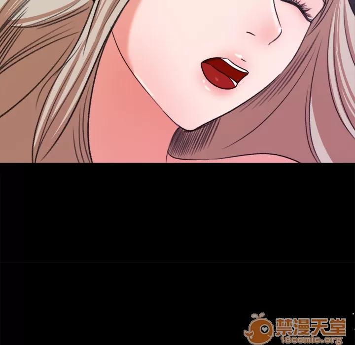 补习班绯闻 补习班绯闻 | 第5话 第24页