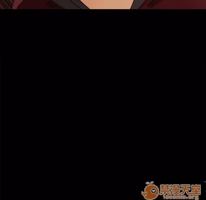 补习班绯闻 补习班绯闻 | 第5话 第28页