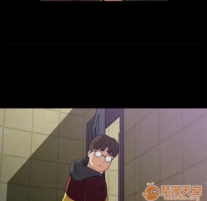 补习班绯闻 补习班绯闻 | 第5话 第36页