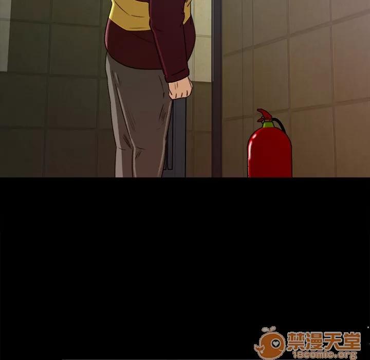 补习班绯闻 补习班绯闻 | 第5话 第37页