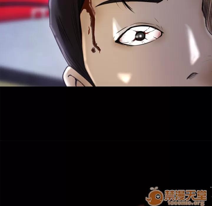 补习班绯闻 补习班绯闻 | 第5话 第63页