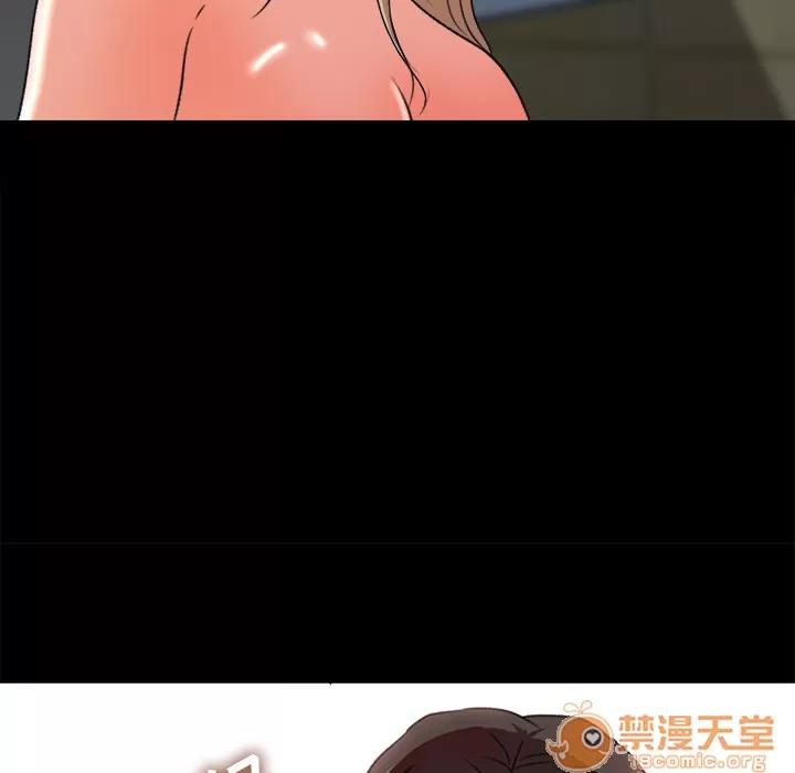 补习班绯闻 补习班绯闻 | 第5话 第69页