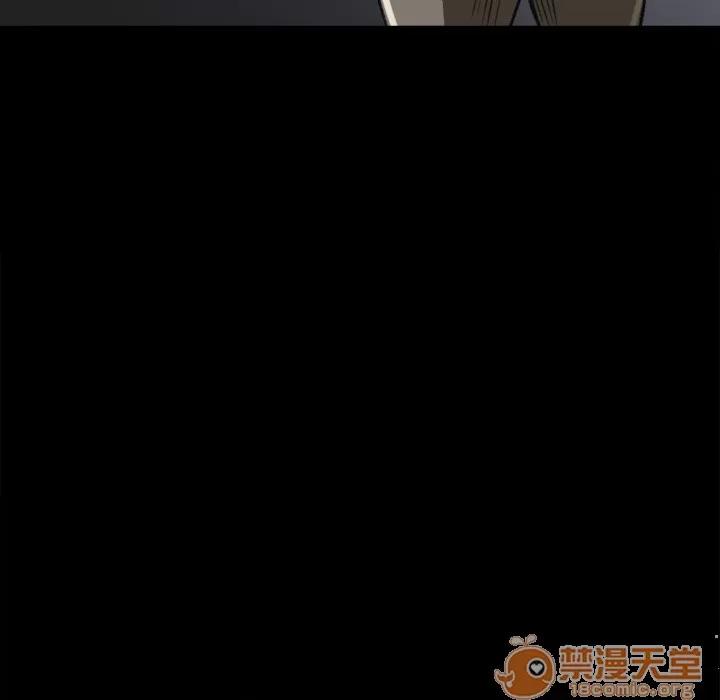 补习班绯闻 补习班绯闻 | 第5话 第78页