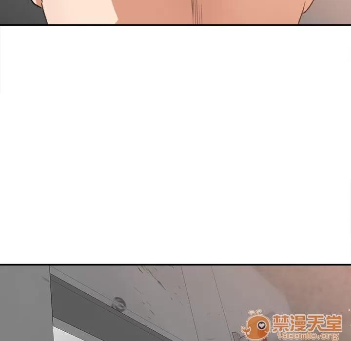 补习班绯闻 补习班绯闻 | 第6话 第23页